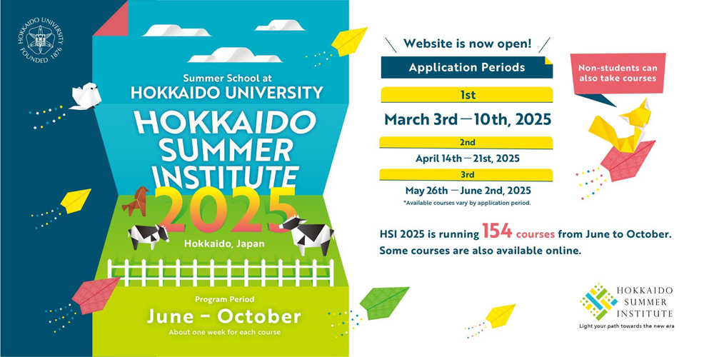 Hokkaido SUmmer Institute banner