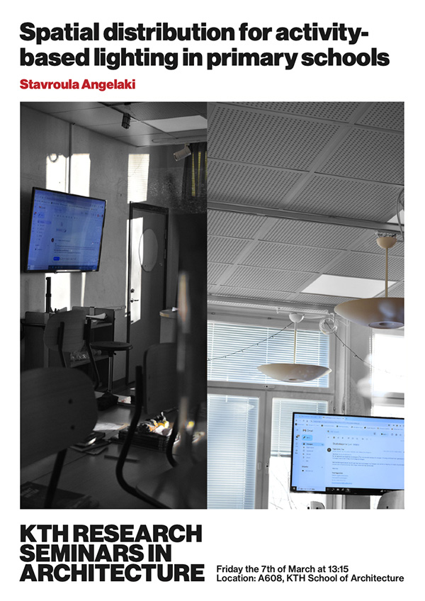 Två bilder av rum med datorskärmar, varav en mörk och den andra upplyst.