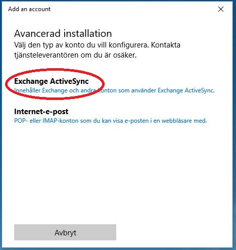 Exchange Active Sync